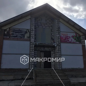 Продажа дома, Новомосковск, Новомосковский район, Смелякова ул.