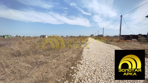 Продажа участка, Веселовка, Темрюкский район, Молодежная улица