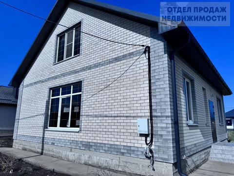 Большой дом