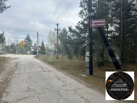 Участок 14 сот. (СНТ, ДНП)