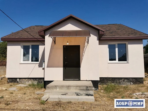 Продается Дом