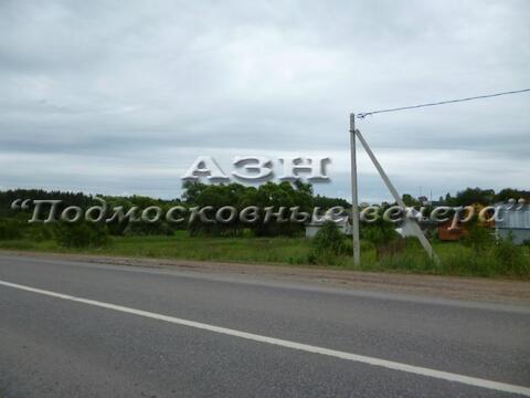 Новорижское ш. 55 км от МКАД, Мансурово, Участок 15 сот.