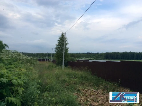 продается земельный участок