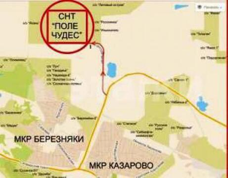 Где находится снт Где находится снт