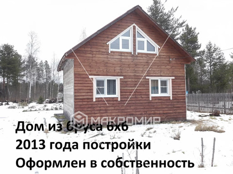 Продажа дома, Радуга, Приморский район, Архангельская область .