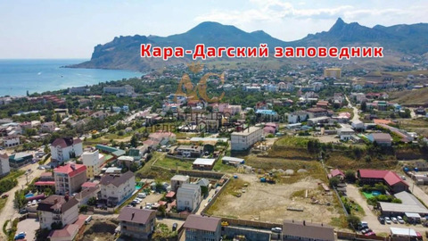 Инвестпроект 75 сот.