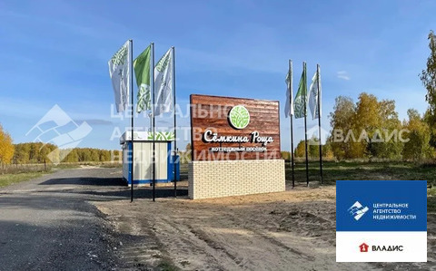 Продажа участка, Семкино, Рязанский район, коттеджный посёлок Сёмкина ...