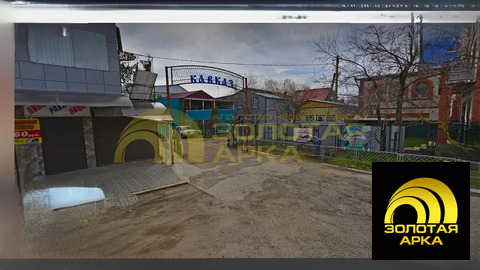 Продажа участка, Голубицкая, Темрюкский район