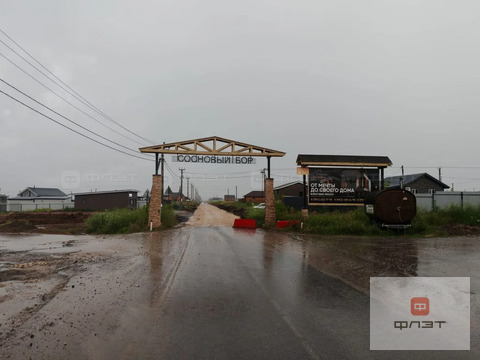 Продажа участка, Конь, Пестречинский район, ул. Кедровая