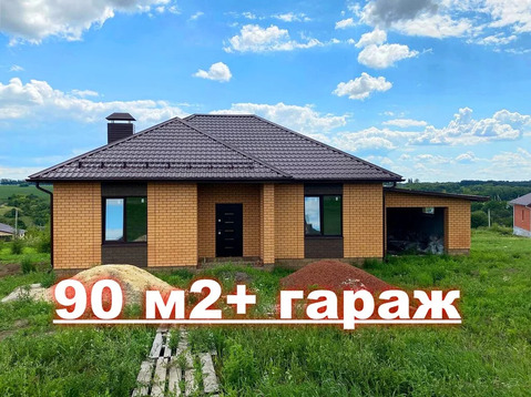 Дом в Стрелецкое-72 с гаражом