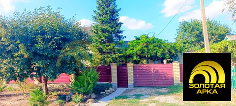 Продажа дома, Джигинка, Анапский район