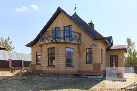 Продажа дома, Казань, ул. Батырлык (Вознесенское)