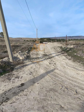 Садоводство 6 сот.