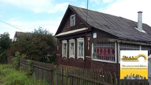 Продается дом в деревне Давыдково