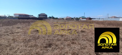 Продажа участка, Волна, Темрюкский район