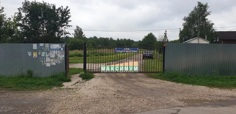 10 соток СНТ 