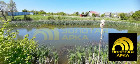 Продажа участка, Крымский район