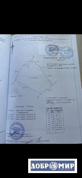 Продается Дача