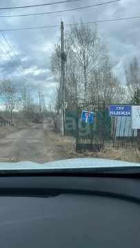 Продажа участка, Гигирево, Солнечногорский район