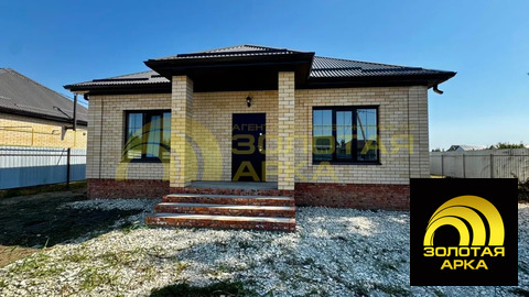 Продажа дома, Полтавская, Красноармейский район, ул. Красная