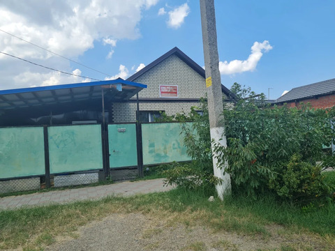 Продажа дома, Афипский, Северский район, ул. Пушкина