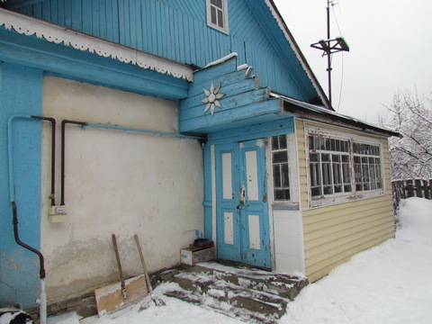 Продается дом в городе Озеры Московской области