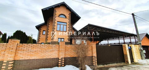Продаётся загородный дом в городе Малоярославец (днп на Хуторе)