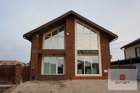 Продажа дома, Казань, ул. Ризаэтдина Фахретдина