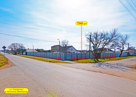 Участок с домиком в курортном пригороде Евпатории