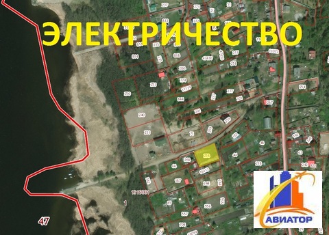 Продается участок в поселке Ключевое