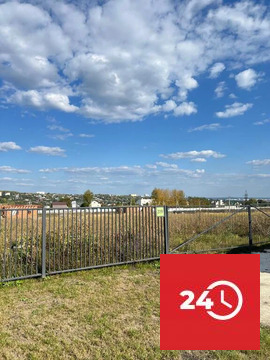 В продаже участок в охраняемом коттеджном поселке Яблони парк