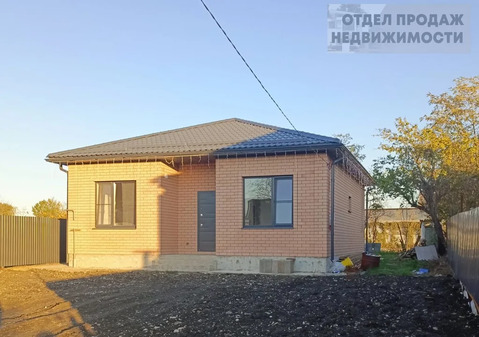 Новый дом со всеми коммуникациями!!!