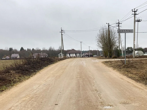 Гатчинский район, деревня Акколово,  земля на продажу