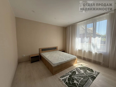 Современный дом