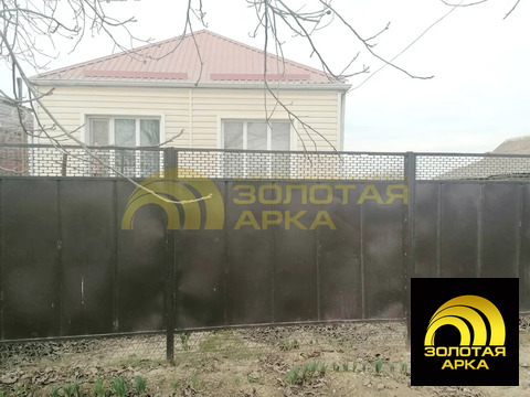 Продажа дома, Холмская, Абинский район, ул. Народная