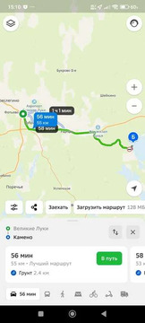 Участок 29,8 сот. (ИЖС)