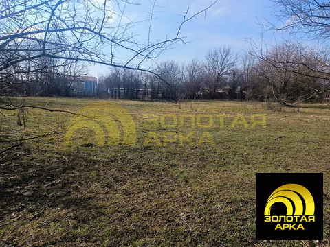 Продажа участка, Мингрельская, Абинский район