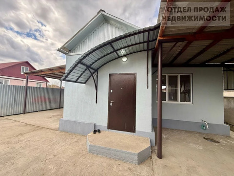 Красивый Дом