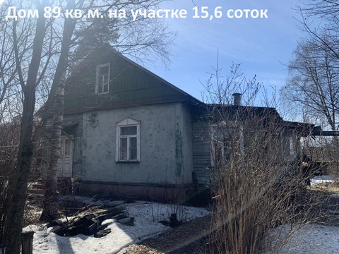 Продаётся дом 89 кв.м. в развитом районе города Мытищи