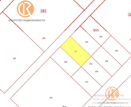 Продажа участка, Знаменское, Черноморский район