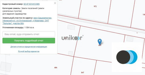 Продажа участка, Фомичево, Уфимский район, Undefined
