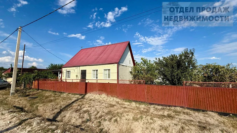 Большой Дом