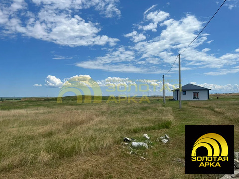 Продажа участка, Таманский, Темрюкский район