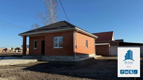 Уютный домик по очень низкой цене!