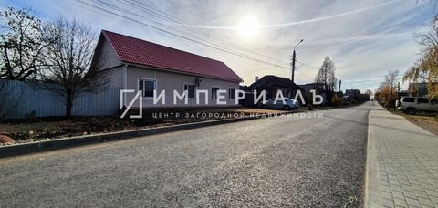 Продается уютный дом в центре города Малоярославец