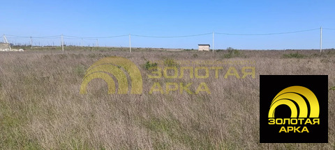 Продажа участка, Тамань, Темрюкский район