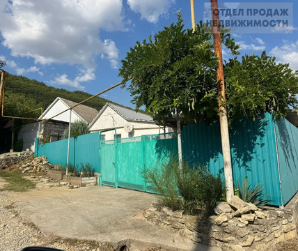 Хороший Дом