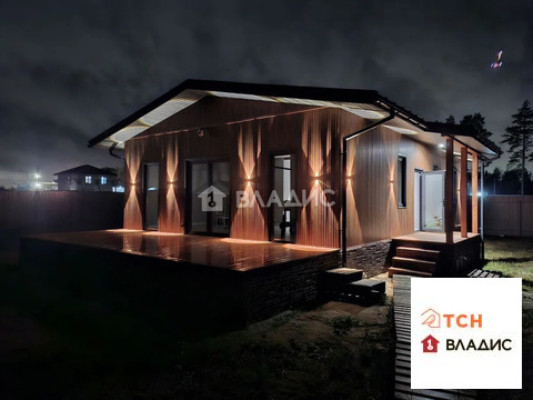 Продажа дома, Щелковский район