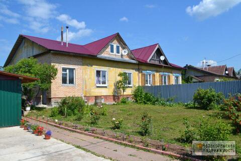 Продается полностью готовый дом с удобствами, под Волоколамском!