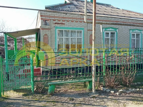 Продажа дома, Черноерковская, Славянский район